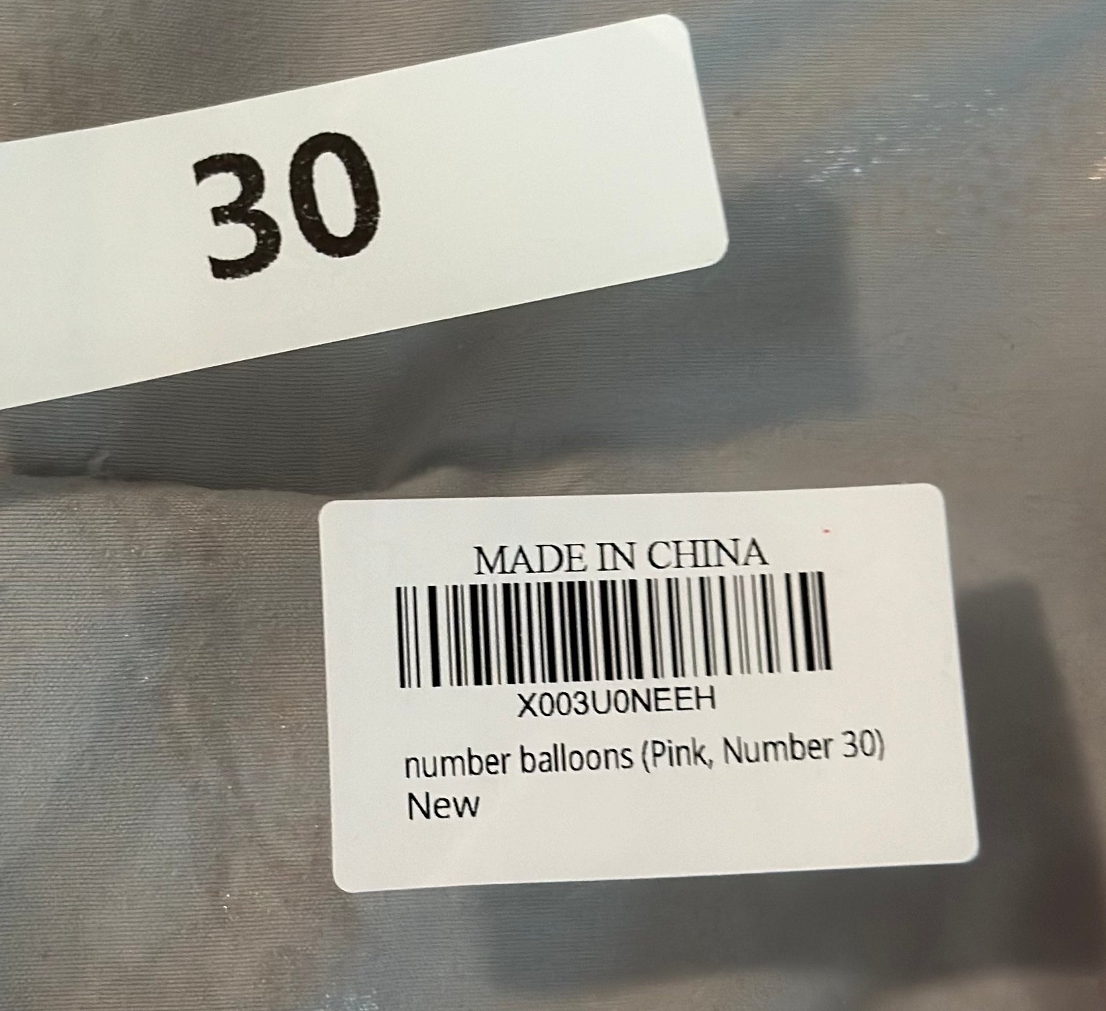 Balloon #30 *Preowned*