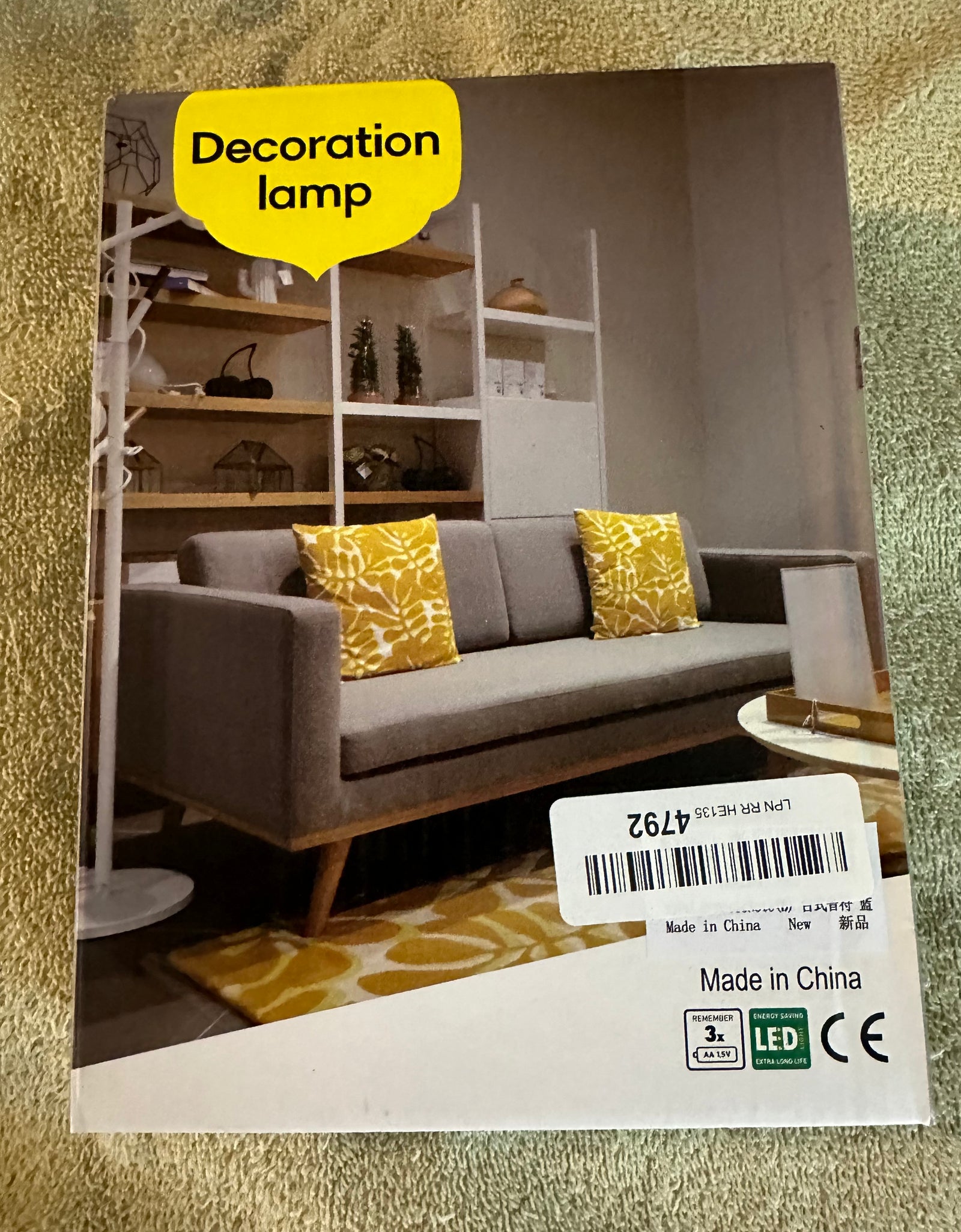 Music note lamp *Preowned*