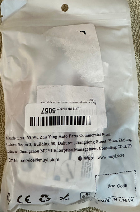 MUYI 50AMP Battery Cable Quick Connect *Preowned*