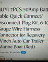 MUYI 50AMP Battery Cable Quick Connect *Preowned*