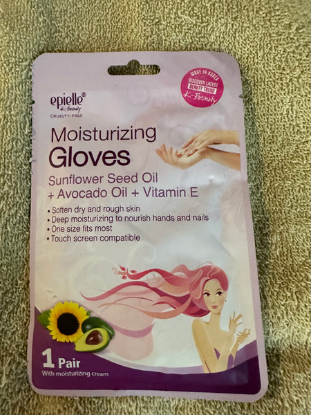 Moisturizing Gloves
