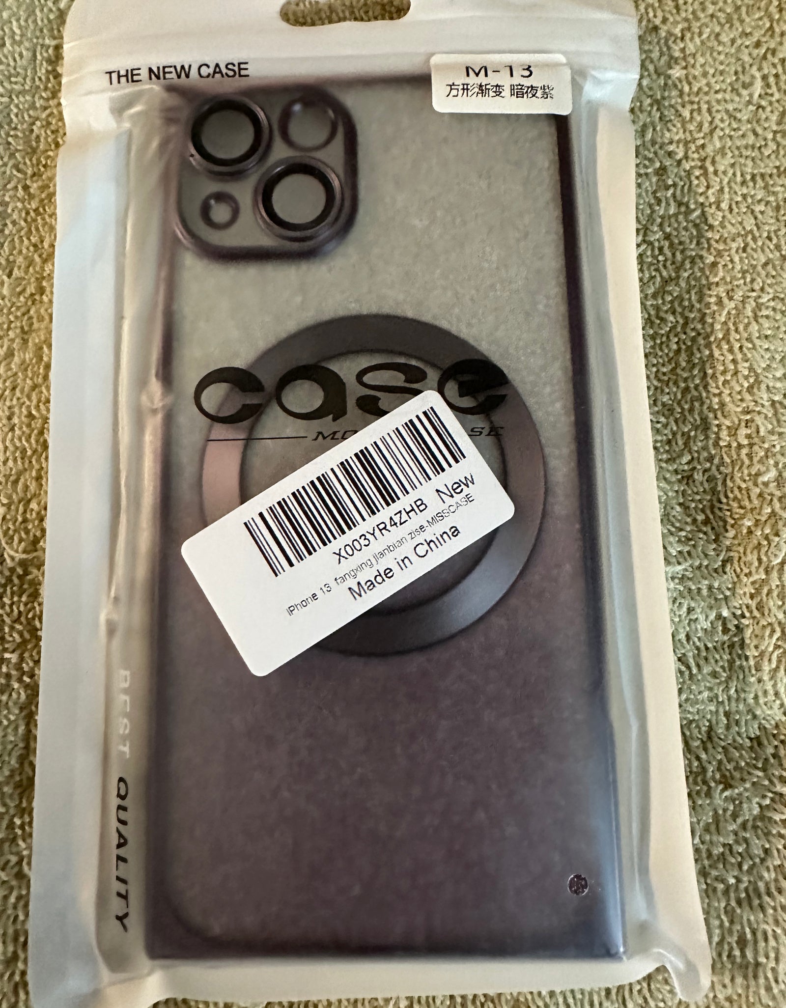 Iphone 13 phone case *Preowned*