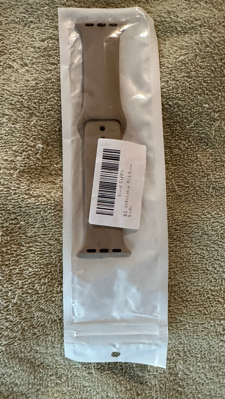 Brown watch band *Preowned*