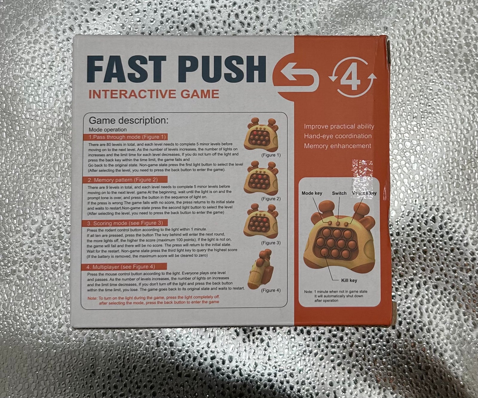 Fast Push Interactive Game *Preowned*