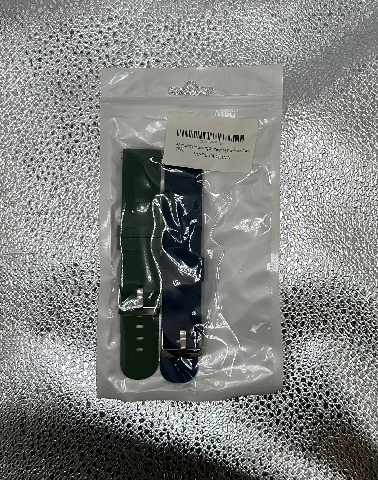 Watch bands - set of 2 *Preowned*