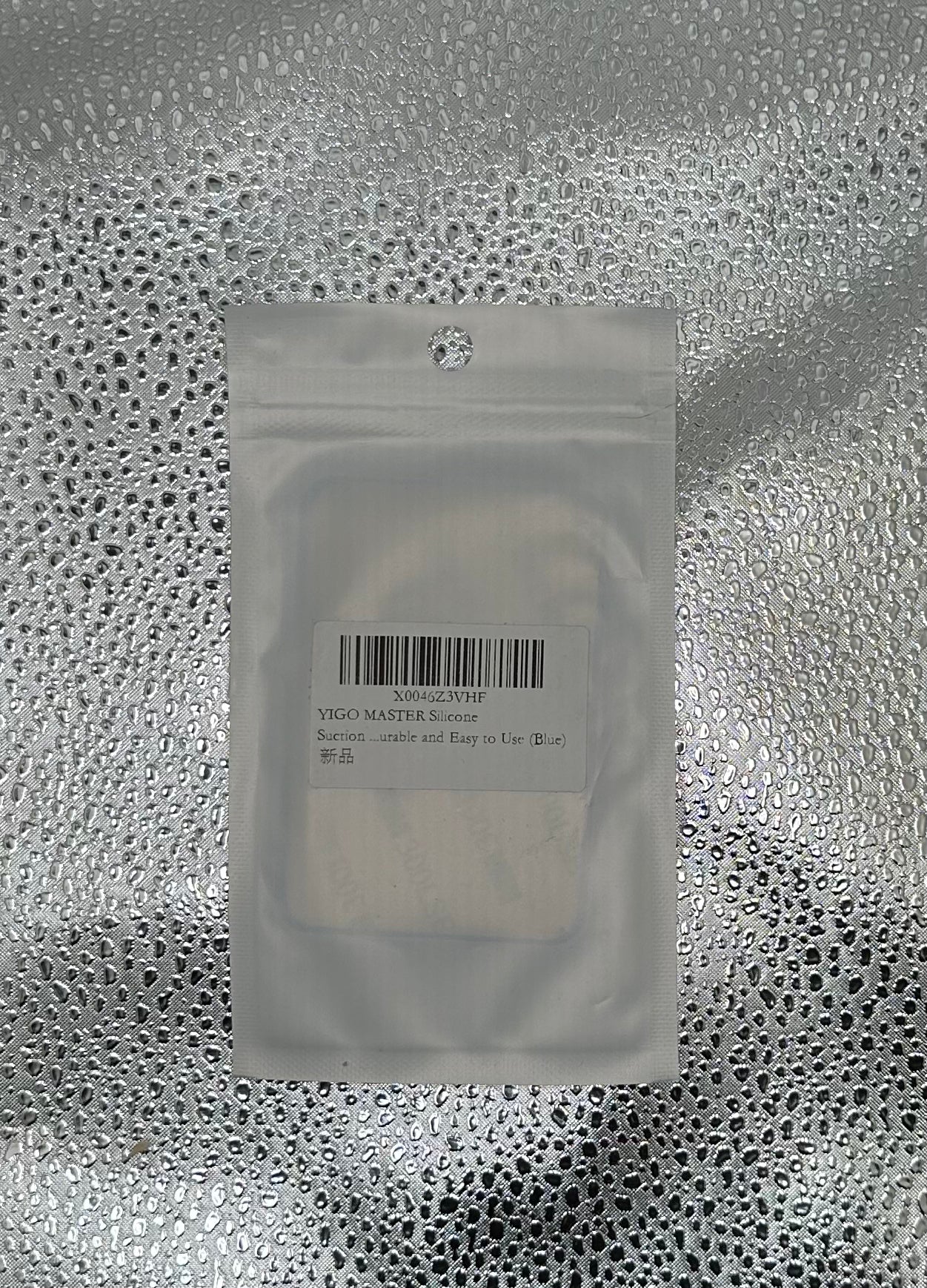 Suction cups for phone *Preowned*