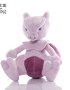20cm Pokemon Stuffed Plush Toys Kawaii Pikachu Raichu Jenny Turtle Anime Doll Kids Birthday Christmas Gift
